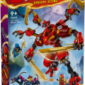 71812 LEGO Ninjago Kain ninjakiipijärobotti