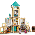 43224 LEGO Disney Princess Kuningas Magnifico loss