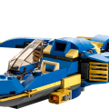 71784 LEGO Ninjago Самолет-молния ЭВО Джея