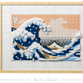 31208 LEGO ART Hokusai – Suuri aalto