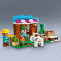 21184 LEGO Minecraft Пекарня