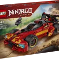 71867 LEGO Ninjago Ninja-auto X-1 – 15-vuotisjuhlamalli