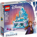 41168 LEGO  Disney Princess Elsa ehtekarbi meisterdamine