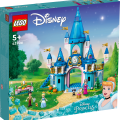 43206 LEGO Disney Princess Tuhkimon ja prinssi Uljaan linna