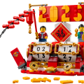 40678 LEGO  Iconic Festivalikalender