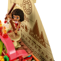 43210 LEGO Disney Princess Vaiana rännupaat