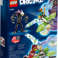 71455 LEGO DREAMZzz tbd-Cage-TITAN