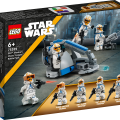 75359 LEGO Star Wars TM tdb-LSW-2023-16
