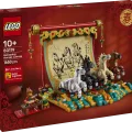 80119 LEGO Chinese Festivals Kappavate hobuste plakat