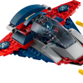 76319 LEGO Kapten Ameerika vs. Thanos