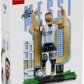 43015 LEGO Editions Football Lionel Messi – Futbola leģenda