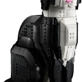 21349 LEGO  Ideas Frakkipukuinen kissa