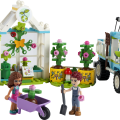 41707 LEGO  Friends Puidenistutusauto