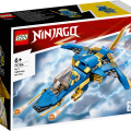 71784 LEGO Ninjago Самолет-молния ЭВО Джея