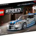 76917 LEGO Speed Champions 2 Fast 2 Furious Nissan Skyline GT-R (R34)