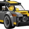 60497 LEGO  City Автомойка с проездом