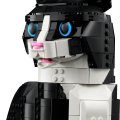 21349 LEGO  Ideas Frakkipukuinen kissa