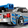 76917 LEGO Speed Champions Двойной форсаж: Nissan Skyline GT-R (R34)