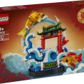 80120 LEGO Chinese Festivals Karpkala hüppamas