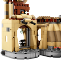 75326 LEGO Star Wars TM Тронный зал Бобы Фетта