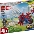 11206 LEGO Spidey Spidey uz motocikla pret Degunradzi