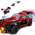 76244 LEGO Super Heroes Miles Morales vs. Morbius