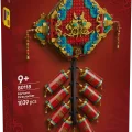 80118 LEGO Chinese Festivals Veiksmes petarde