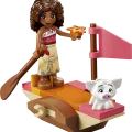 43282 LEGO Disney Princess Kylän talo ja vene