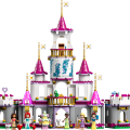 43205 LEGO Disney Princess Nepārspējamā piedzīvojumu pils