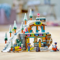 41756 LEGO Puhkuse suusamägi ja kohvik V29