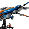 76286 LEGO Super Heroes Galaktika valvurid: Milano