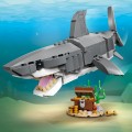 31381 LEGO  Creator Злобная акула и сундук с сокровищами
