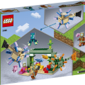21180 LEGO Minecraft Valvuri lahing
