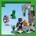 21586 LEGO Minecraft Bālais dārzs
