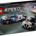 76922 LEGO Speed Champions BMW M4 GT3 & BMW M Hybrid V8 võidusõiduautod