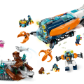 60379 LEGO  City Süvamereuuringute allveelaev