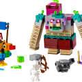 21257 LEGO Minecraft Õgija lõpulahing