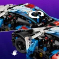42226 LEGO Technic BMW M4 GT3 EVO sacīkšu auto