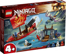 71749 LEGO Ninjago Saatuselaeva viimane sõit